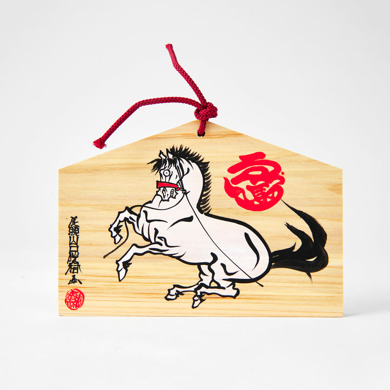 Hand-painted "Ema" White horse 絵馬（白）