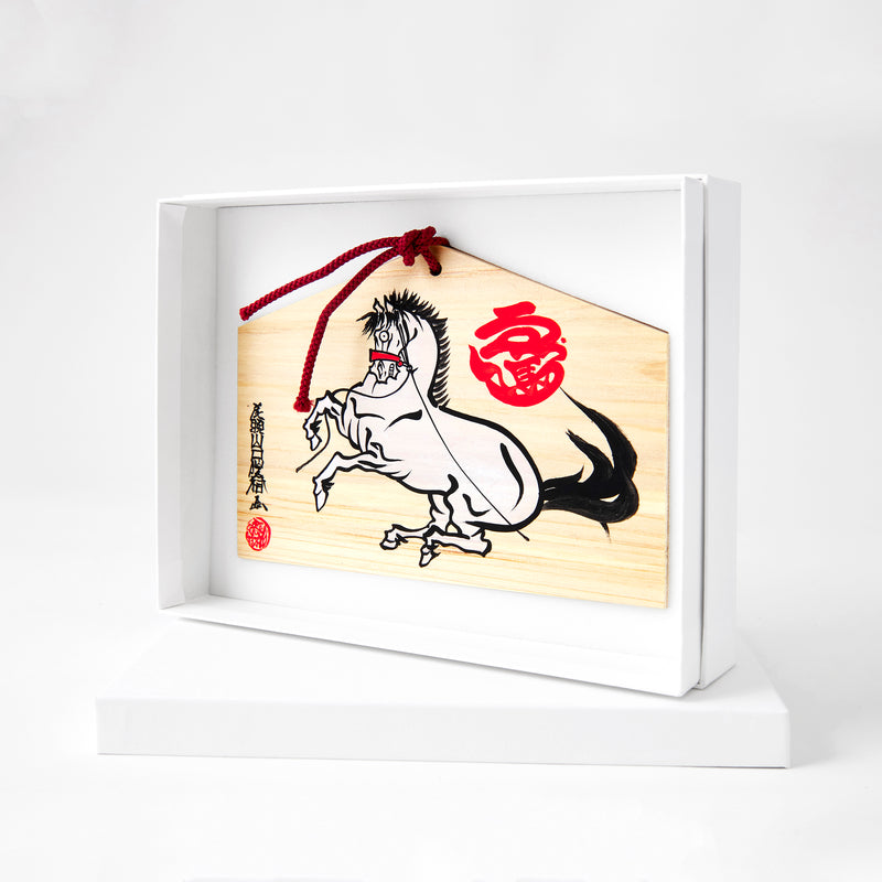 Hand-painted "Ema" White horse 絵馬（白）