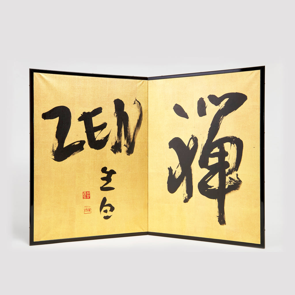 禅-ZEN- – KON-KON Art Shop
